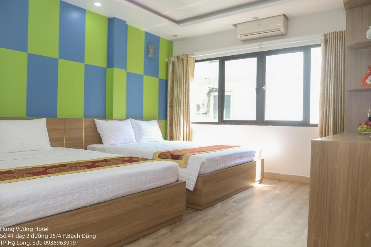 Hung Vuong Hotel Ха Лонг Екстериор снимка