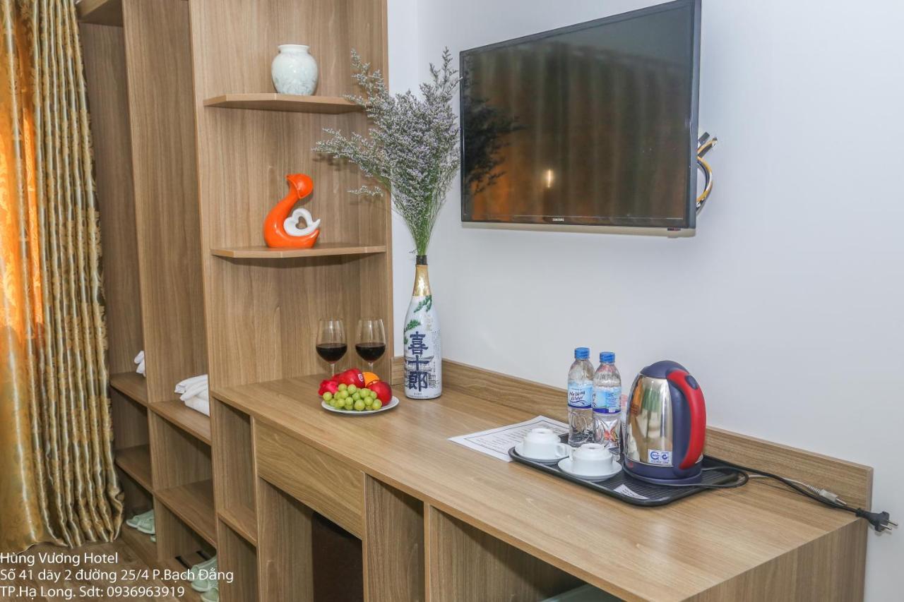 Hung Vuong Hotel Ха Лонг Екстериор снимка